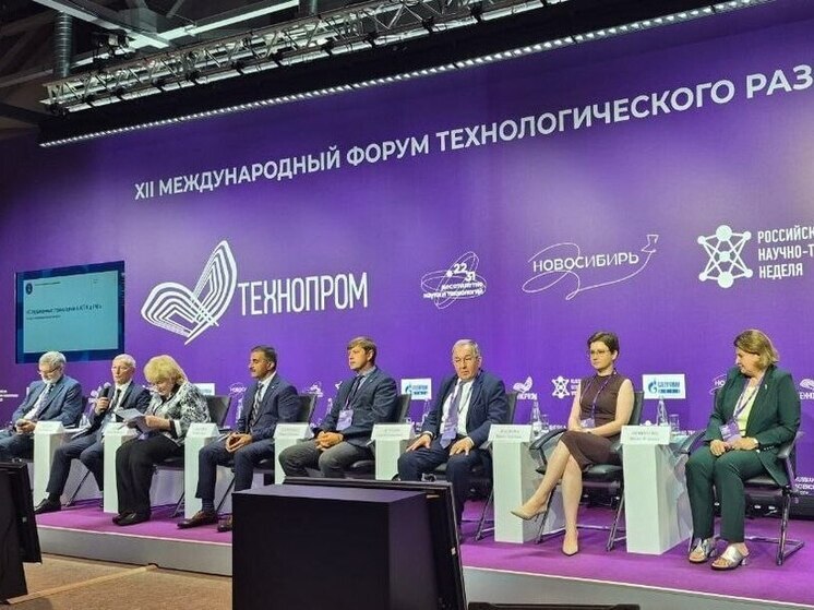 Серпуховичи приняли участие в международном форуме технологического развития «Технопром-2025»