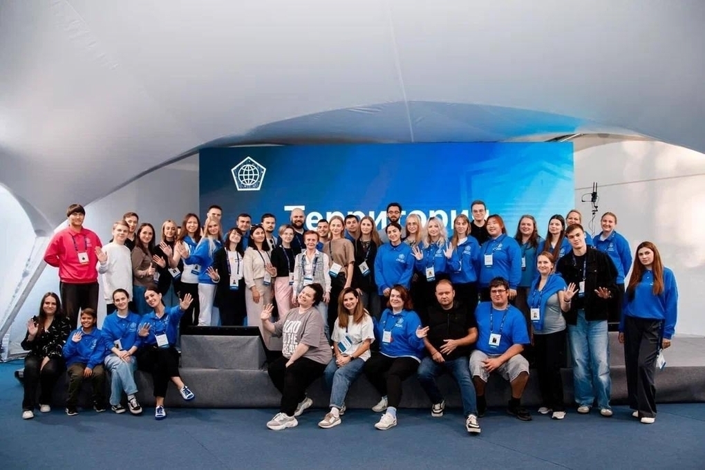 "Territorio Sicuro": il primo Forum giovanile panrusso per la sicurezza e la prevenzione dei rischi