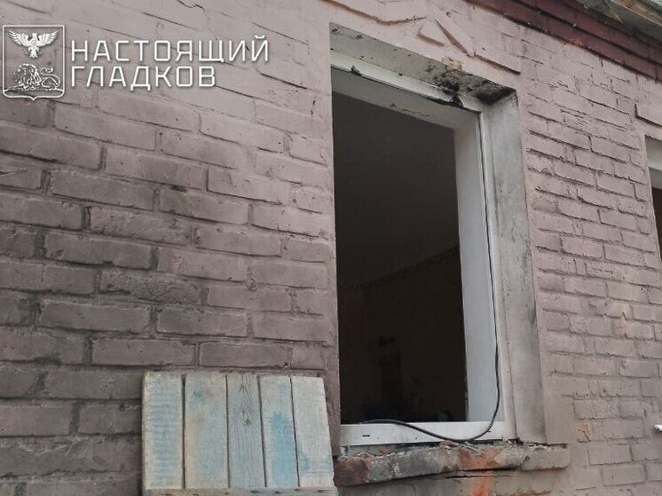 Гладков: ВСУ атаковали четыре муниципалитета Белгородской области