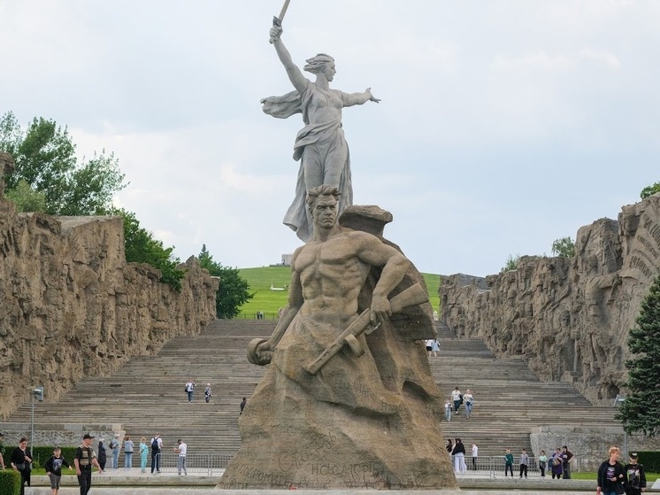 В Волгограде на два дня закроют Мамаев курган