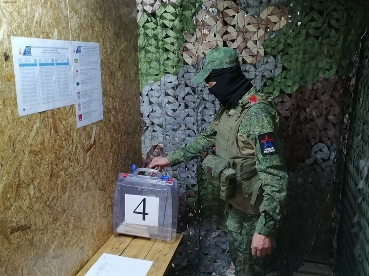 Курганцы в зоне СВО начали выбирать депутатов областной думы