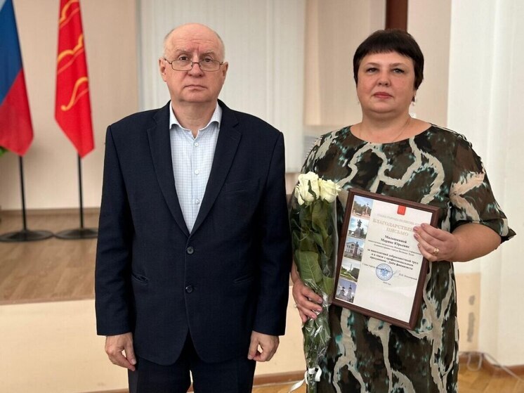 Сотрудников финансовой отрасли поздравили в Великих Луках