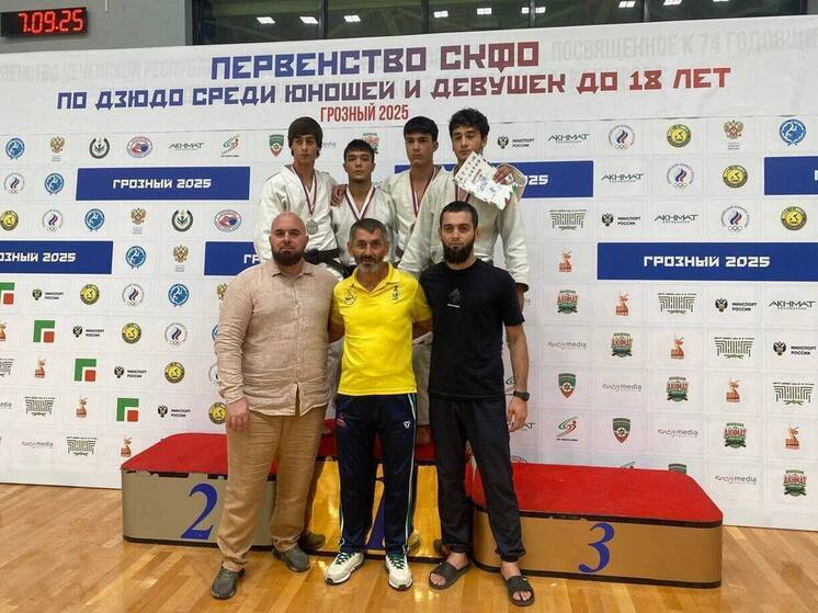 Юные дзюдоисты Карачаево-Черкесии вернулись с медалями с первенства СКФО