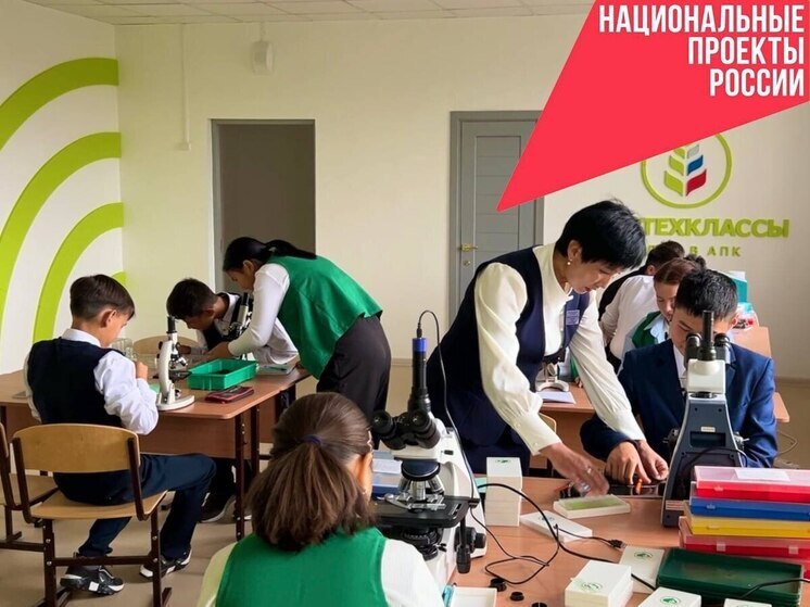 Учителя агротехклассов в Бурятии будут получать доплаты до 30 тысяч рублей