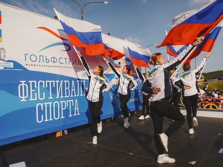 «Гольфстрим» перекроет мост и изменит маршруты в Мурманске