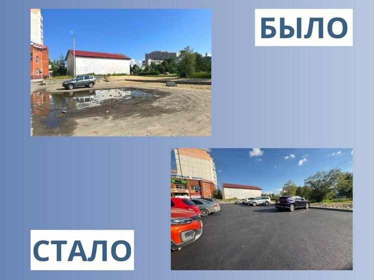 Возле сургутской поликлиники №2 появится новая парковка для пациентов