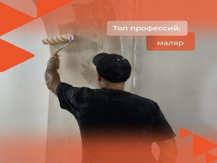 В Астраханской области ищут судовых маляров с высокой зарплатой