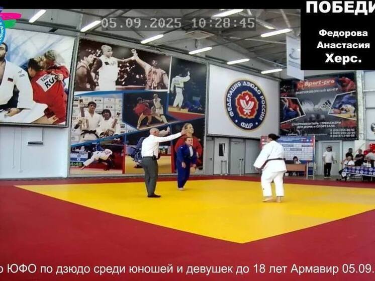 Херсонские дзюдоисты вернулись с победой с первенства ЮФО