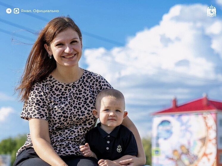 В ЯНАО при выдаче маткапитала будут учитывать рожденных в новых регионах РФ детей