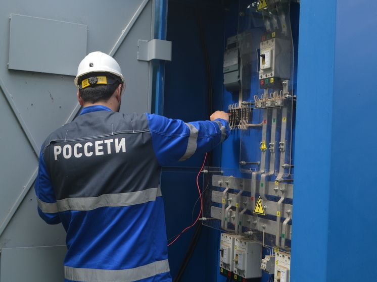 Специалисты «Тверьэнерго» выявили 11 интернет-сайтов, продающих «заряженные» приборы учета
