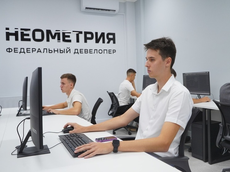 Девелопер «Неометрия» открыл в КубГТУ специальный ТИМ-класс