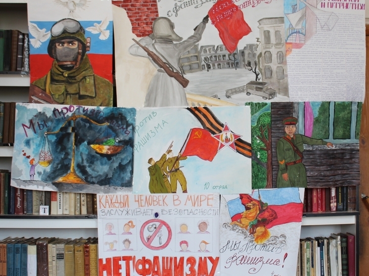 В орловском УФСИН прошёл конкурс плакатов в честь Международного дня памяти жертв фашизма