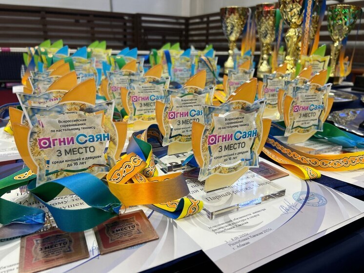 Соперниками хакасских теннисистов стали 200 спортсменов из шести регионов России