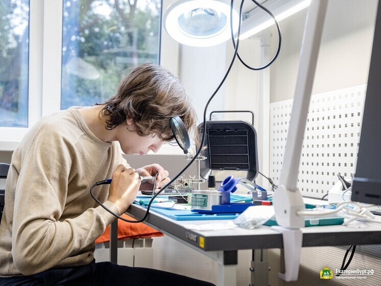 Начал работу екатеринбургский технопарк Кванториум