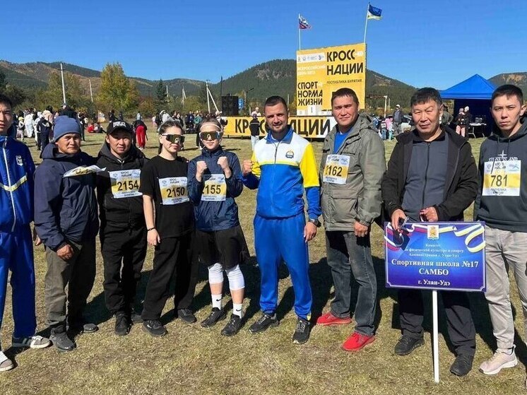 В Улан-Удэ на Верхней Березовке пройдет традиционный «Кросс нации»