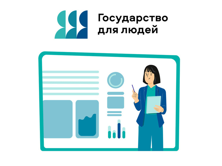Половина ивановских таксистов оформляют документы на работу онлайн