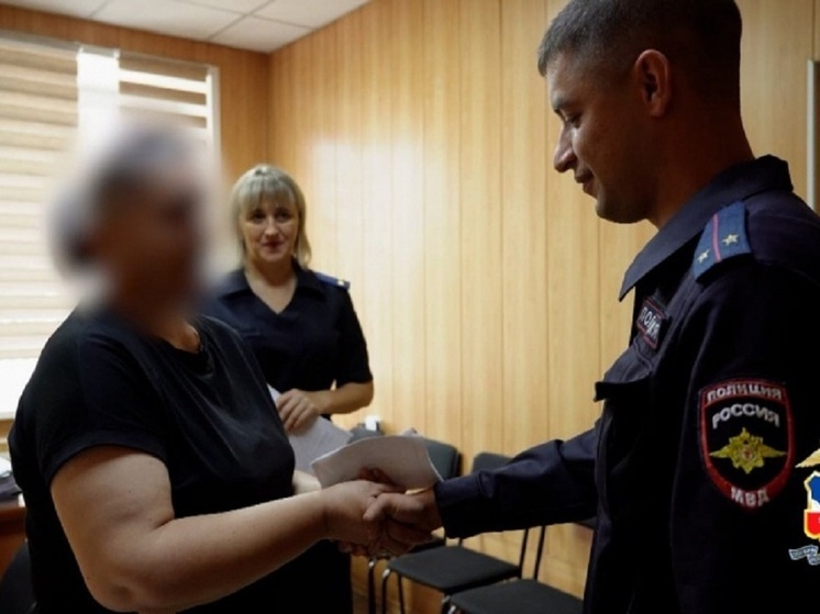 В Рубцовске полицейский спас 85-летнего местного жителя от мошенников
