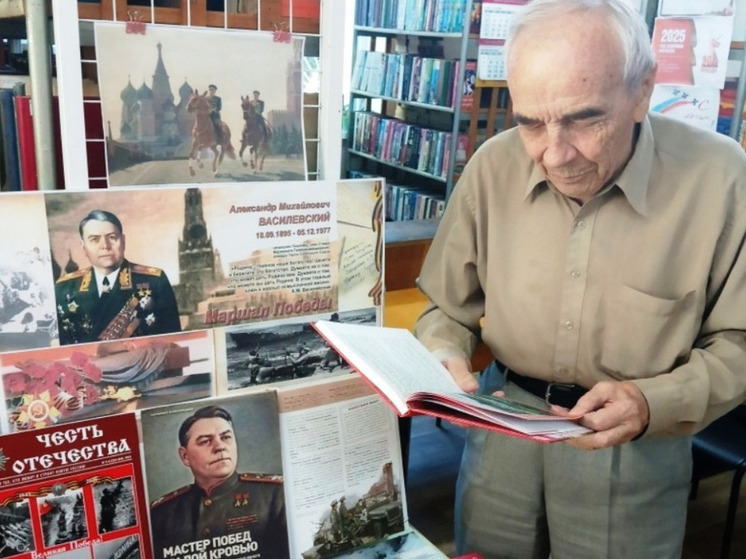 В преддверии этой знаменательной даты симферопольская библиотека-филиал №4 им. М.М. Коцюбинского представила вниманию своих читателей выставку-гордость «Маршал Победы.