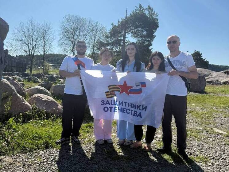 Участники СВО и их семьи из Осетии отправились в путешествие по разным уголкам России