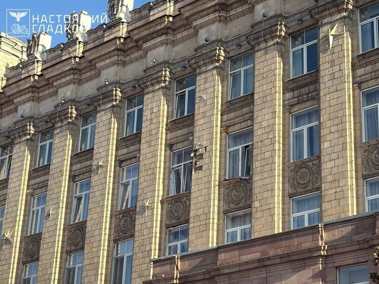 БПЛА ударил по зданию правительства Белгородской области