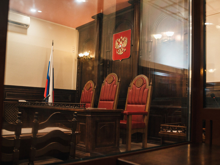 Кузбассовец ответил перед судом за призывы к насилию