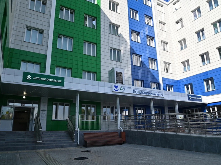 Две новые поликлиники откроют в Новосибирске 15 сентября