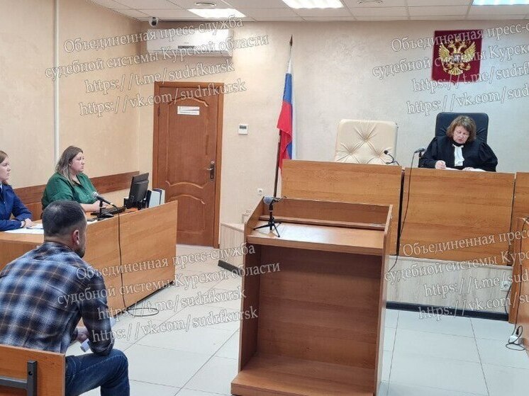 Суд Курска решил депортировать мигранта за незаконное нахождение в РФ