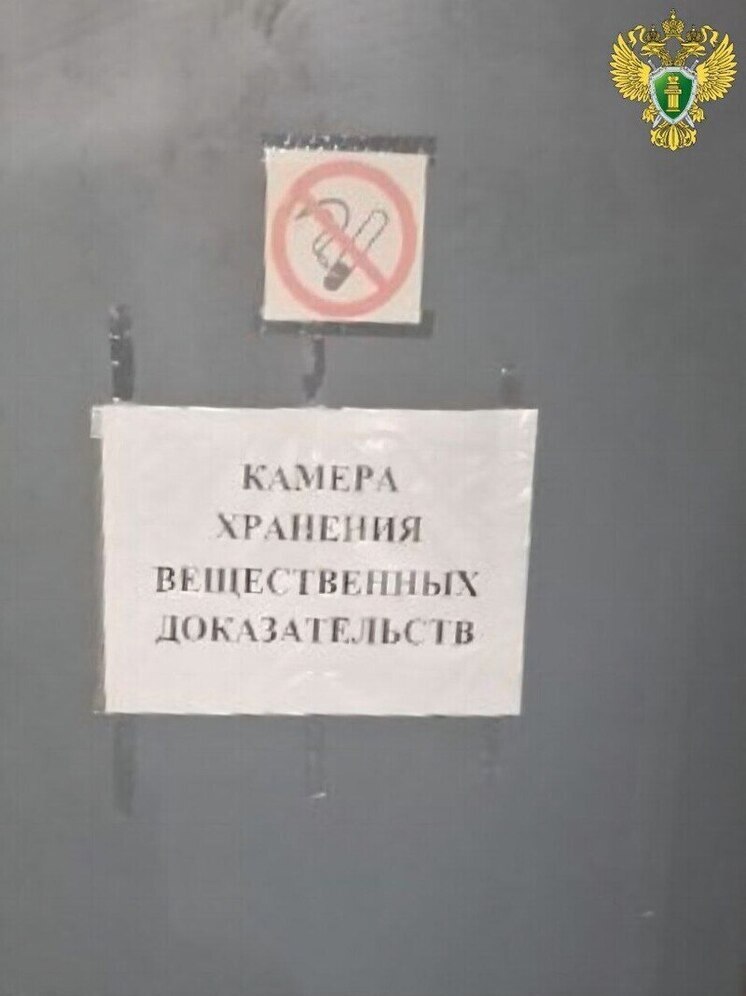 Житель Запорожской области осуждён за незаконное хранение наркотиков