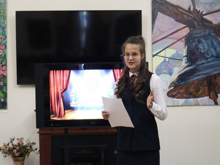 Пензенский литературный музей стал площадкой для международного конкурса чтецов