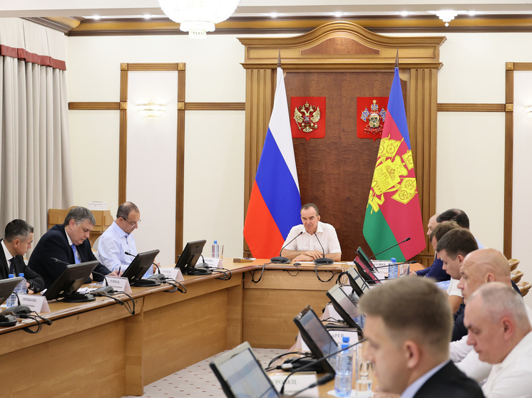 Повысить качество жизни и создать условия для развития экономики