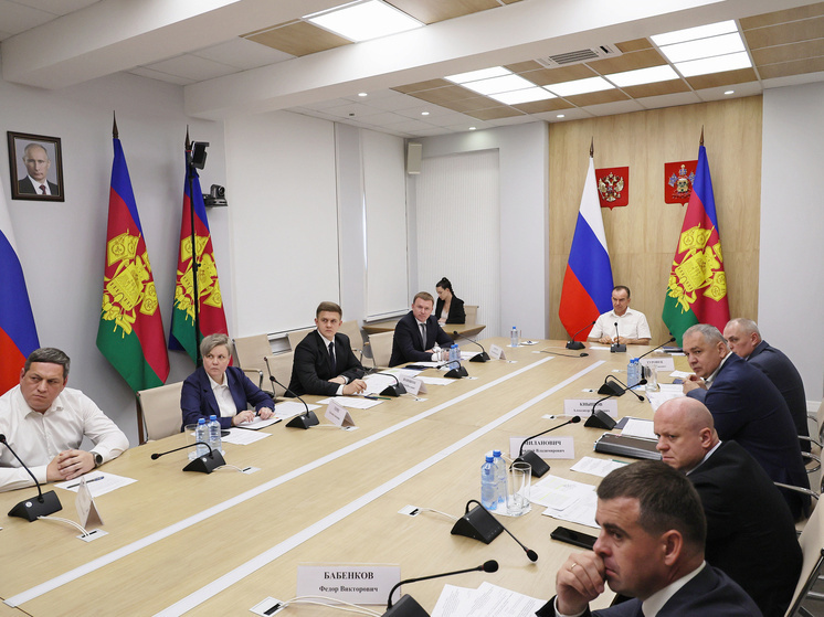 На уровне Кубани обсудили реализацию проекта «Формирование комфортной городской среды»