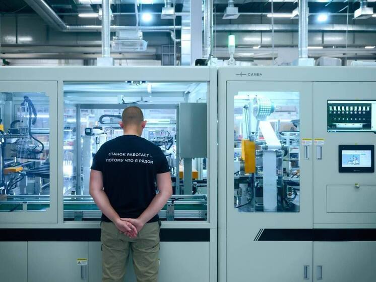 Ликсутов сообщил о росте промышленного производства в Москве на 7,4%