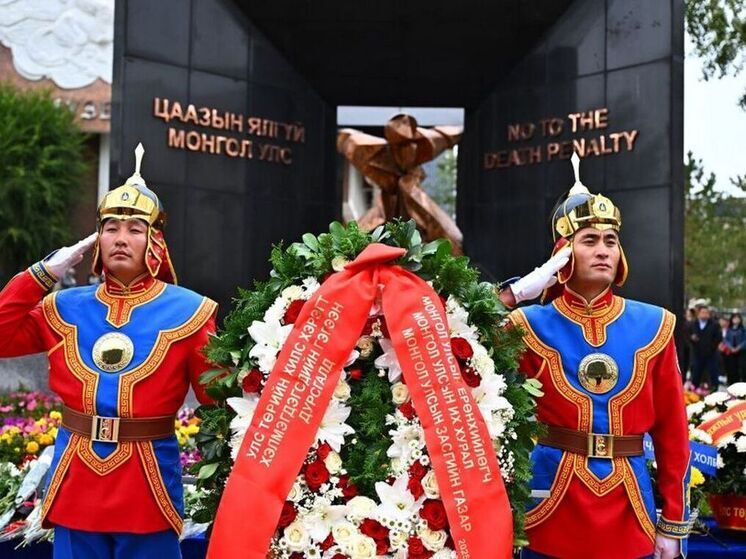 В Монголии отмечают День памяти жертв политических репрессий