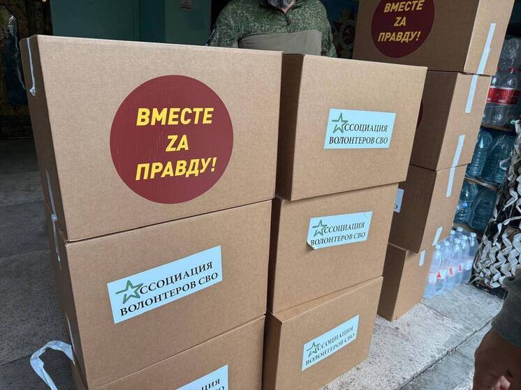 Члены Ассоциации волонтеров СВО из Дагестана посетили ЛНР