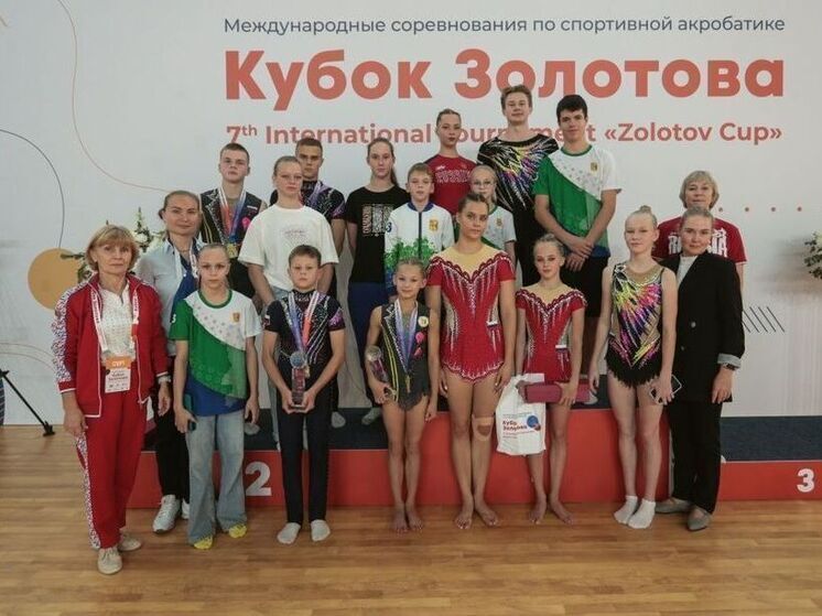 Кировские акробаты блистательно стартовали на «Кубке Золотова»