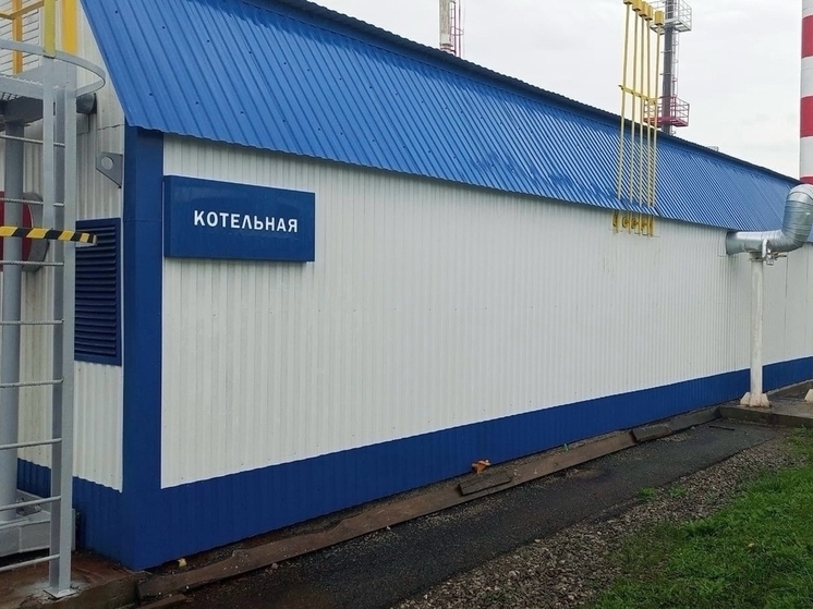 Надежность выше, расходы — ниже: нефтепроводчики отремонтировали котельную