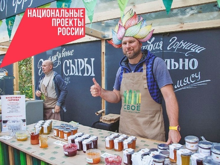 В Улан-Удэ на "ФермФест" разыграют шесть баранов и племенного жеребца