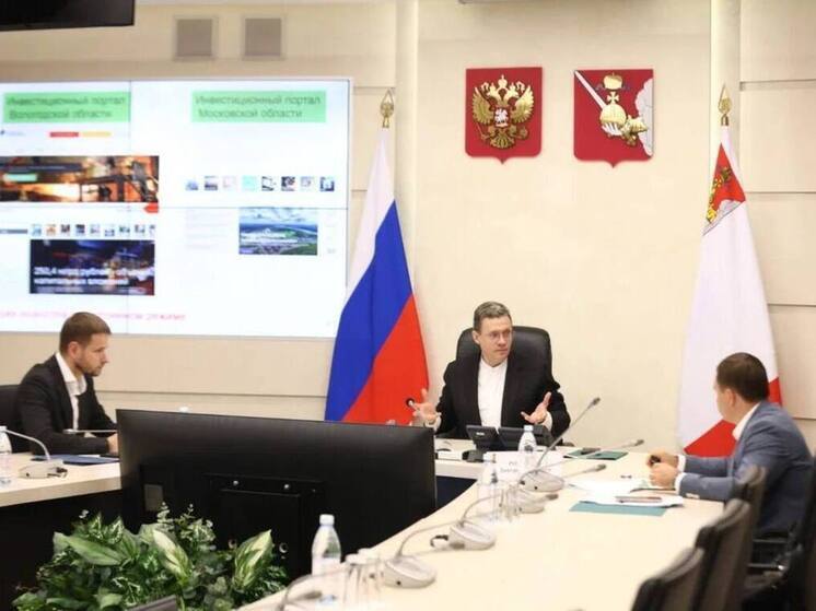 Еще удобнее для бизнеса стал инвестиционный портал Вологодской области