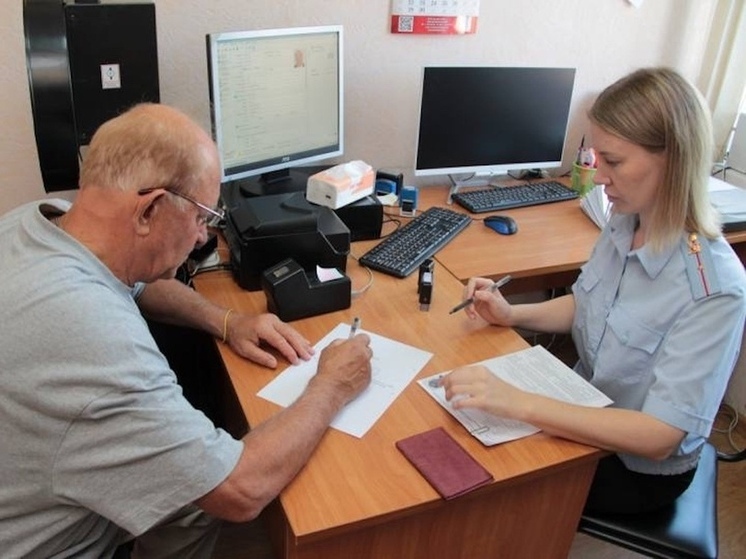 Во Владивостоке биометрический паспорт теперь можно оформить в ОП №3