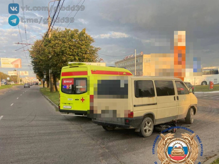 В Калининграде случилось ДТП с пострадавшим на электровелосипеде