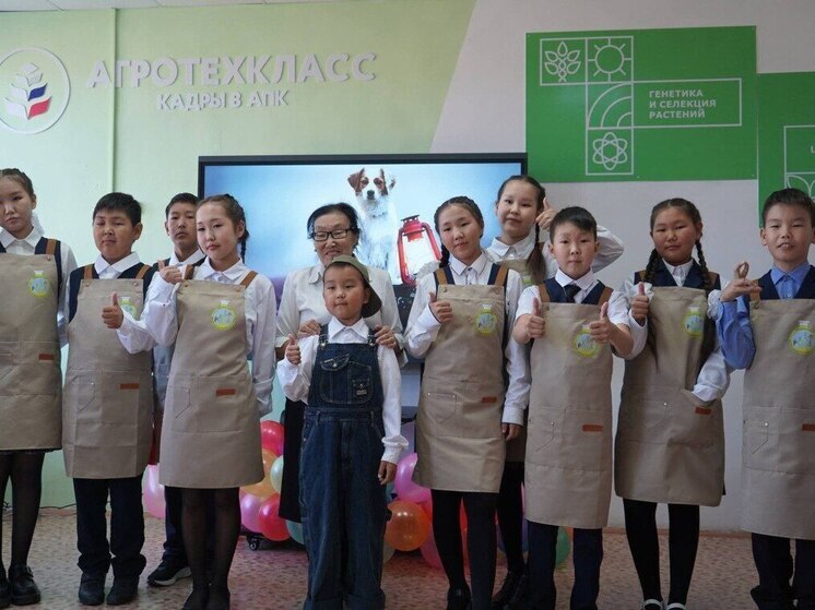 В Батаринской школе открыт агротехнологический класс