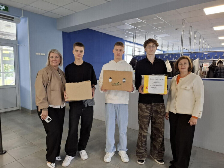 Калужские колледжи и техникумы отправят гуманитарный груз для студентов ЛНР