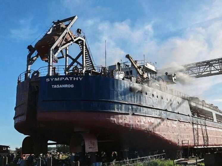 В Нижегородской области загорелся речной сухогруз «Волго-Дон»