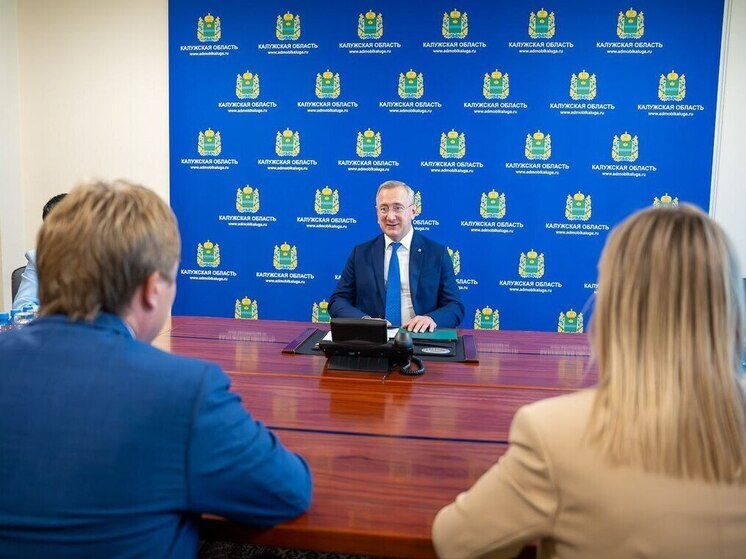 Калуга станет центром молодежных проектов