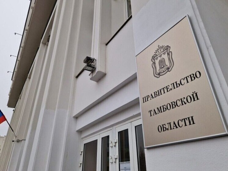 Грядут серьезные поправки в бюджете на ближайшие два года