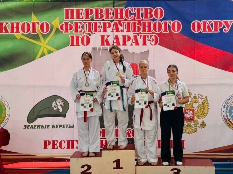 Каратистка из Калмыкии стала победителем первенства ЮФО