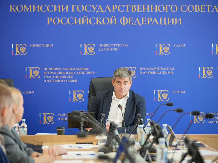 В Москве обсудили вопросы развития детско-юношеского спорта