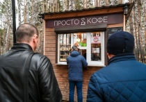 С начала этого года с улиц мегаполиса исчезли 572 таких объекта, в том числе 380 киосков, установленных незаконно
