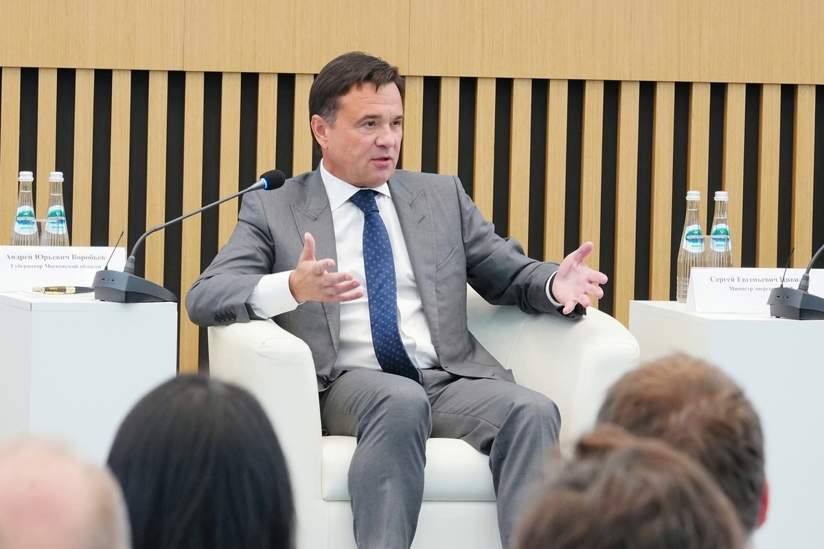 Глава Подмосковья представил работу Единого центра управления ЖКХ региона