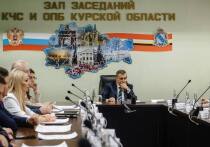 В Курской области успешно завершён первый этап внедрения системы под названием «Безопасный город»